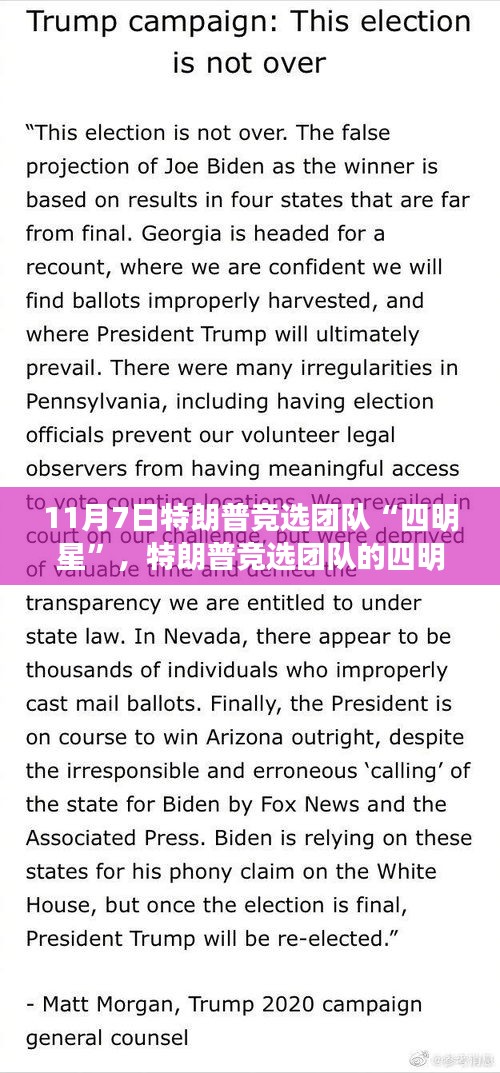 企业优势 第561页