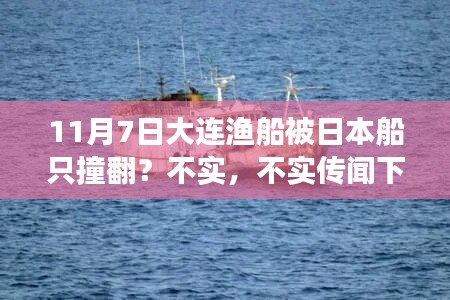 滔滔不绝 第16页