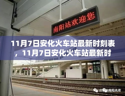 项目介绍 第575页