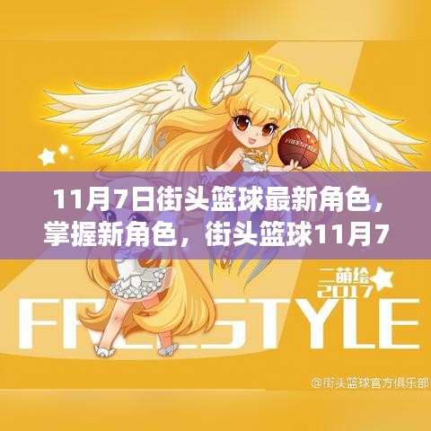 云烟 第14页