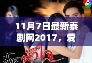 企业优势 第551页