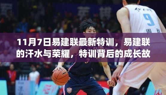 关于我们 第573页