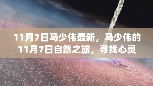 企业优势 第550页
