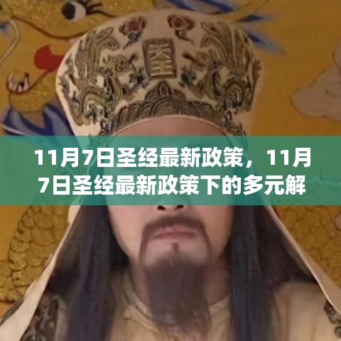 项目介绍 第564页