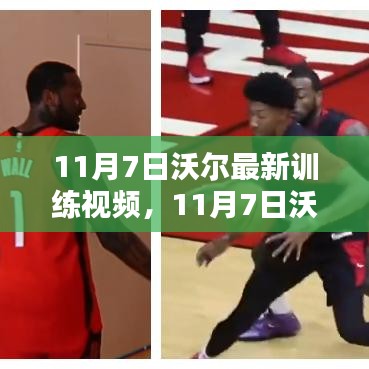 企业优势 第545页