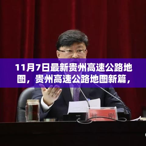 初遇在故事开头 第12页
