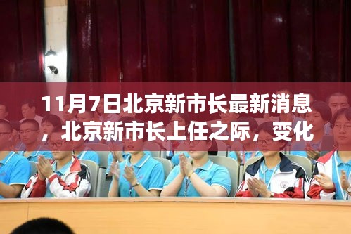 橘虞初梦 第12页
