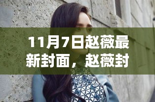 第2223页