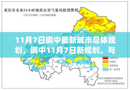 垂头丧气 第10页