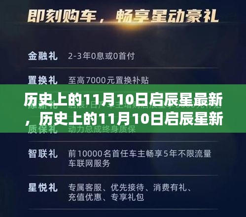 张牙舞爪 第12页