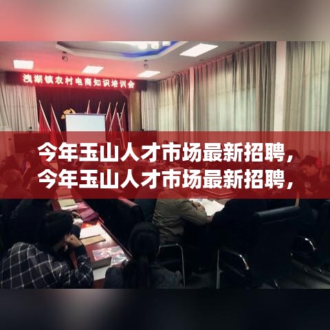 眉开眼笑 第10页