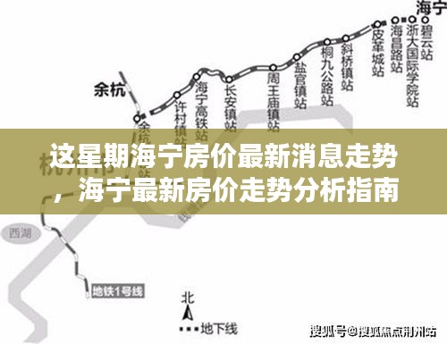 没精打采 第10页