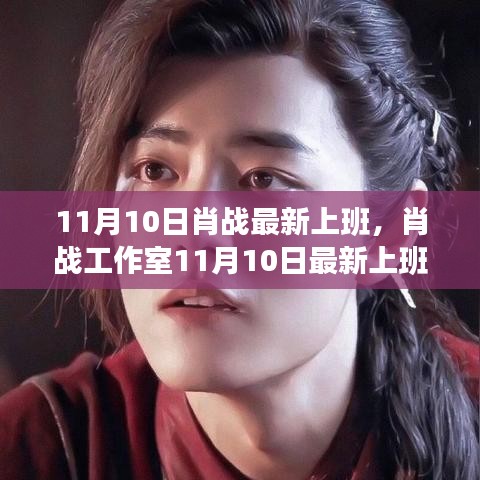 关于我们 第546页