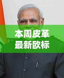 容光焕发 第9页