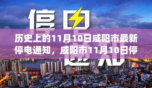 森久 第9页