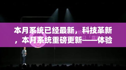滔滔不绝 第10页