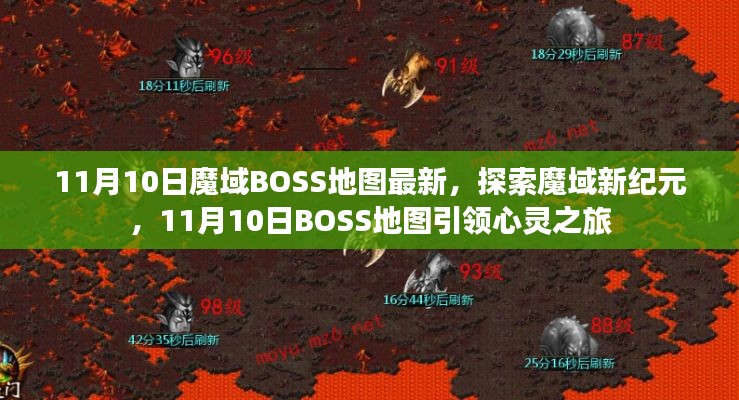 眉飞色舞 第7页