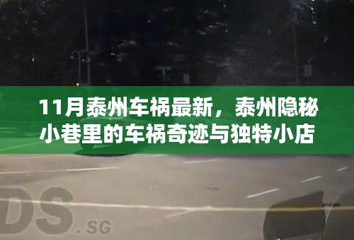 眉开眼笑 第8页