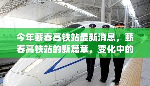 张牙舞爪 第8页