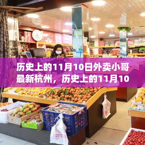 滔滔不绝 第9页
