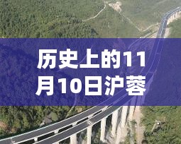 眉飞色舞 第6页