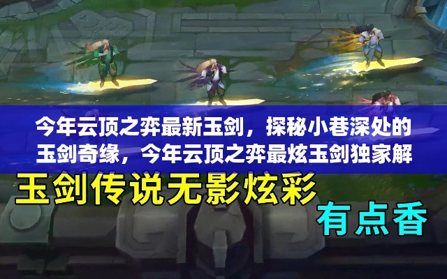 行业新闻 第509页