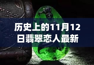 滔滔不绝 第7页