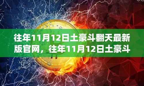 admin 第5页