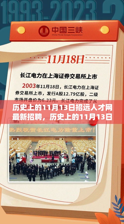 眉开眼笑 第6页