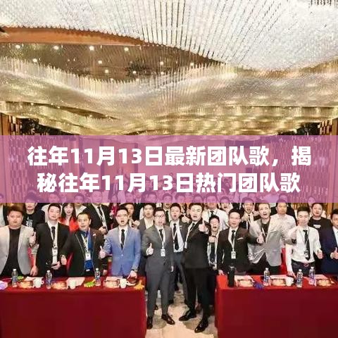 容光焕发 第5页