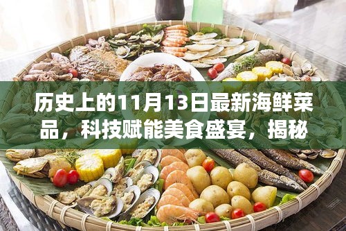 没精打采 第5页
