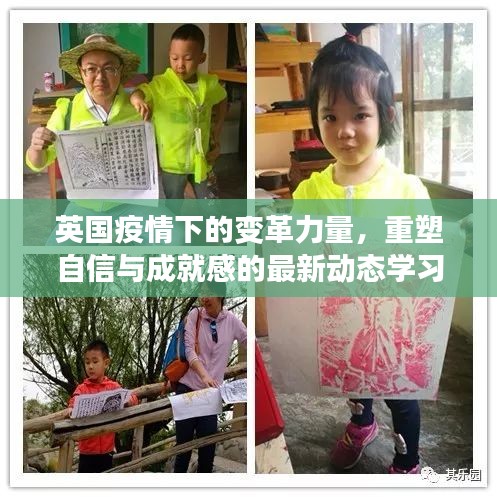 矫揉造作 第4页