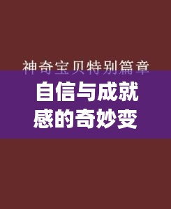 企业优势 第489页