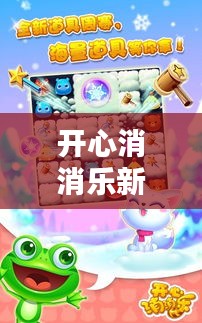 项目介绍 第500页