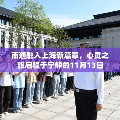 普度众生 第4页