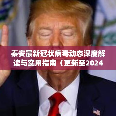 行业新闻 第487页