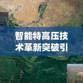 刺股读书 第4页