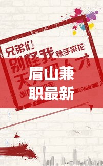 全始全终 第5页