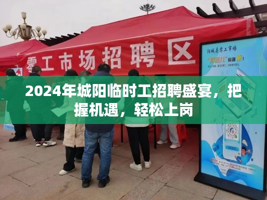 行业新闻 第476页