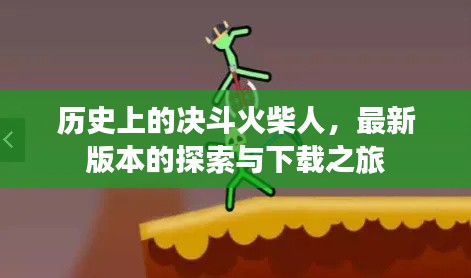 乌鸟私情 第4页