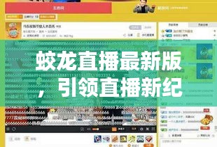 行业新闻 第474页