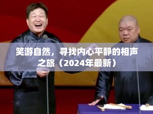 行业新闻 第472页