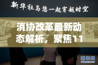 炊粱跨卫 第5页
