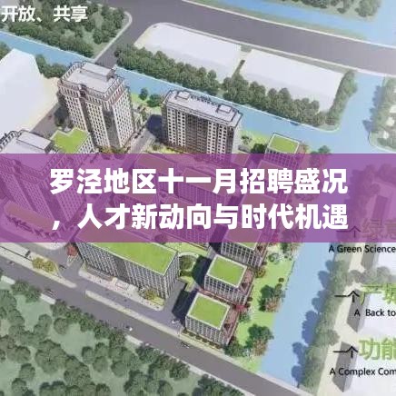 行百里者半九十 第5页