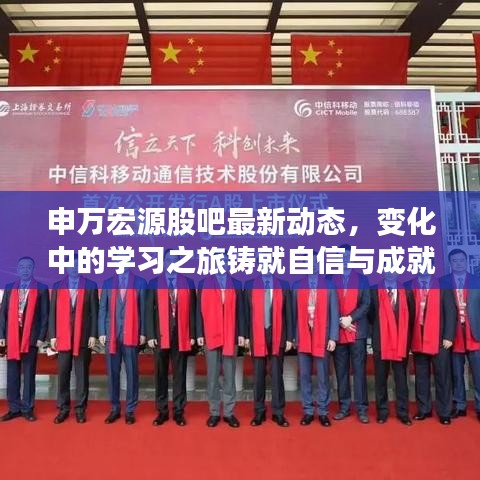 比翼鸟 第4页