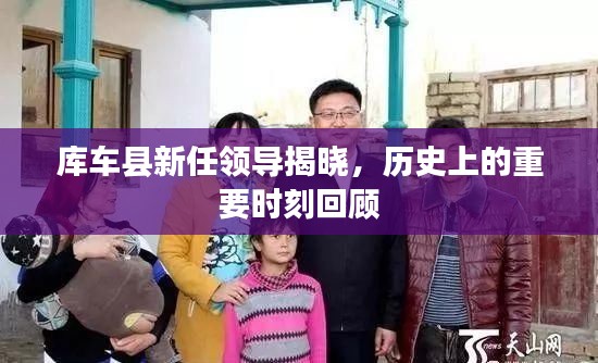 夭桃秾李 第4页
