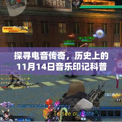鸟为食亡 第4页