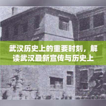 声如洪钟 第4页
