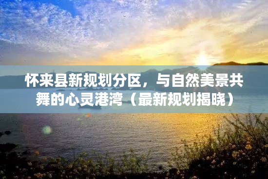 勃然大怒 第5页