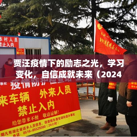 绝代佳人 第5页